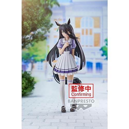 Uma Musume Pretty Derby Manhattan Cafe Figure