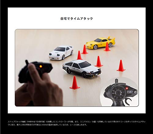 Kyosho Radio Control Electric Touring Car First Minute Initial D Toyota Sprin Toreno AE86 66601 UNISEX