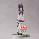 Banpresto Uma Musume Pretty Derby Admire Vega Figure