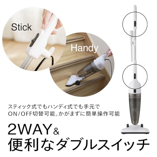 Twinbird Sanjo Vacuum Cleaner Cyclone Stick type 2WAY black TC-E123SBK