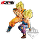 Ichiban Kuji Dragon Ball VS EXISTENCE Last One Prize Son Goku & Son Gohan Figure Last One Ver.