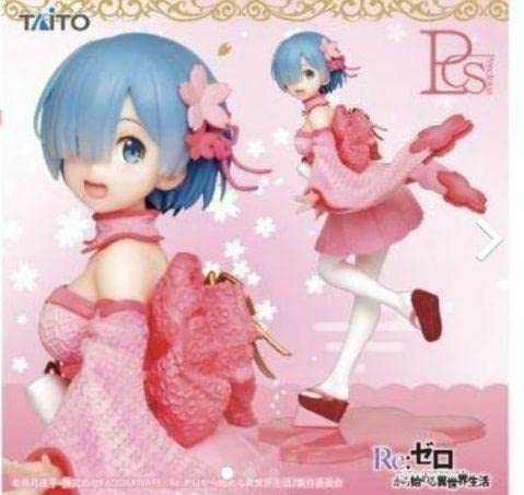 Re: Life in a Different World from Zero Precious Figure Rem SAKURA