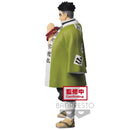 Demon Slayer: Kimetsu no Yaiba Figure Kizuna no Sosou Sutaku no Kata Screaming Island Gyoumei