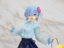 Re: Life in a Different World from Zero Precious Figure Rem Outing Coordination Ver.