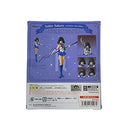 Sailor Saturn Animation Color Edition SH Figure Sailor Moon Bandai Spirits Tomoe Hotaru E5063