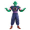 Ichiban Kuji Dragon Ball EX Mysterious Adventure B Prize MASTERLISE Piccolo Daimaou