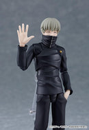 Good Smile Company figma Jujutsu Kaisen Toge Inumaki Non-scale Plastic Painted Movable Figure