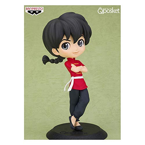 Ranma 1/2 Q posket-Ranma SaotomeNormal color single item