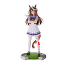 Uma Musume Pretty Derby Symboli Dolph Figure