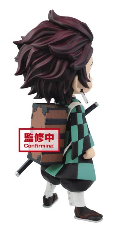 BanPrestoDemon Slayer Tanjiro Kamado II Figure Version 1