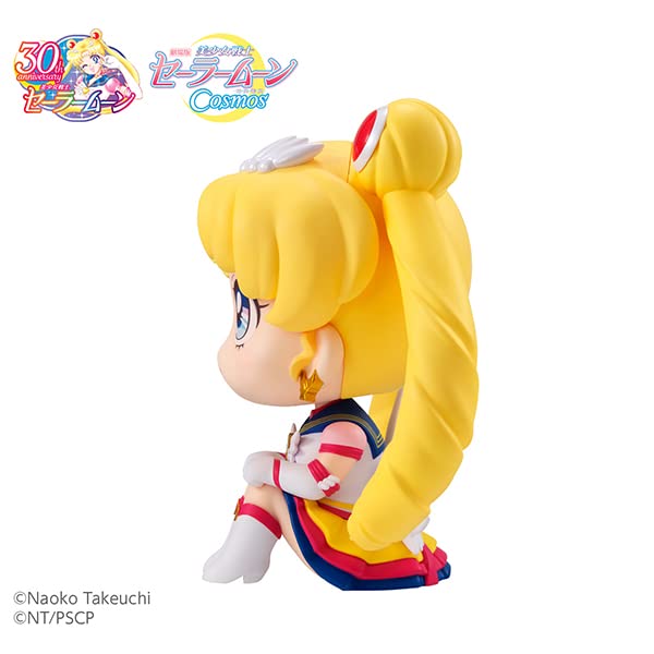 Lucappu Movie version "Sailor Moon Cosmos" Eternal Sailor Moon Complete Figure