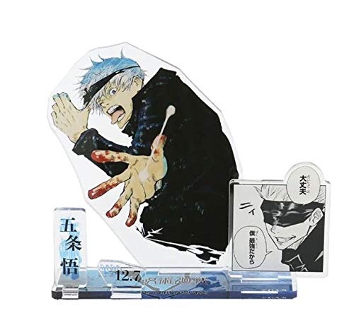 Jujutsu Kaisen Birthday Birthday Satoru Gojo Famous Scene Acrylic Diorama Figure Acrylic Stand