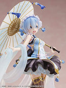 BeBox Re: Life in a Different World from Zero Rem Qilolita 1/7 scale PVC/ABS painted finished figure