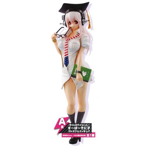 Ichiban Kuji Super Sonico -Campus☆Life♪Prize A -Campass☆Life♪Super Sonico Premium Figure Prize