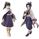 Banpresto Demon Slayer: Kimetsu no Yaiba Figure-Kizuna-Sou-Kurihana Rakukanao & Kocho Shinobu All 2 types set