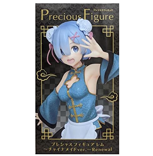 Re:ZERO -Starting Life in Another World- Precious Figure Rem China Maid Ver. Renewal Re:ZERO Rem Figure Barefoot Chinese Dress