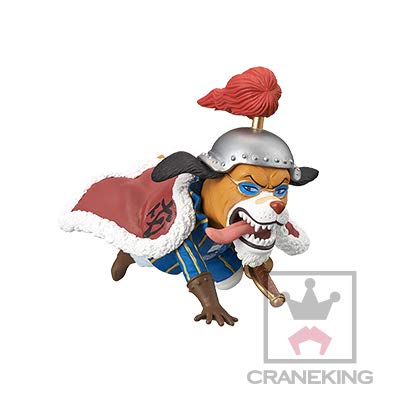 One Piece World Collectable Figure-Zodiac-vol.2 Inuarashi