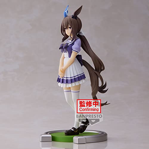 Banpresto Uma Musume Pretty Derby Admire Vega Figure