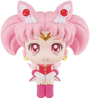 Luc Cup Sailor Moon Super Sailor Chibi Moon Complete Figure