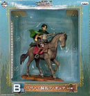 Ichiban Kuji Attack on TitanOutside the wall investigation female type capture operationPrize B Levi cavalry figure prize