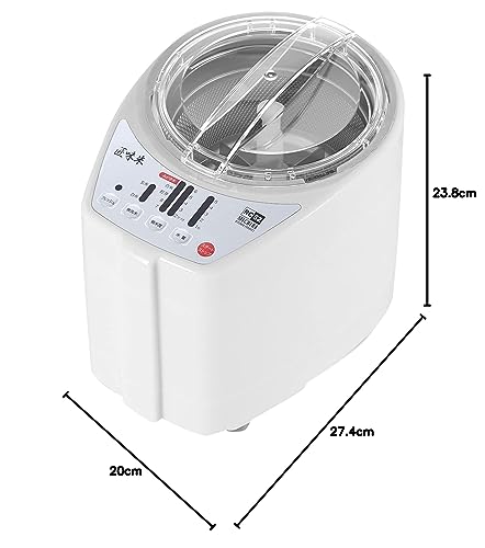 Yamamoto Electric Household Rice Rice Machine MICHIBA KITCHEN PRODUCT His Rice Rice White MB-RC52W