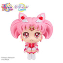 Lucappu Movie version "Sailor Moon Cosmos" Eternal Sailor Chibi Moon Complete Figure