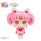 Lucappu Movie version "Sailor Moon Cosmos" Eternal Sailor Chibi Moon Complete Figure