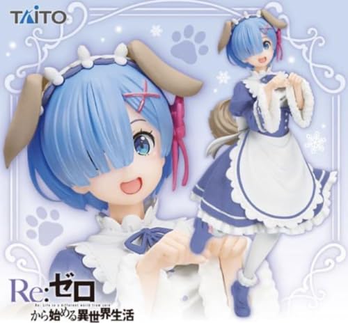 Re:ZERO -Starting Life in Another World- Coreful Figure Rem Memory Snow Dog ver.Renewal