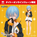 Taikure Limited Rem Re:ZERO -Starting Life in Another World- Precious Figure Subaru-kun Jersey Ver. Smiling Ver.