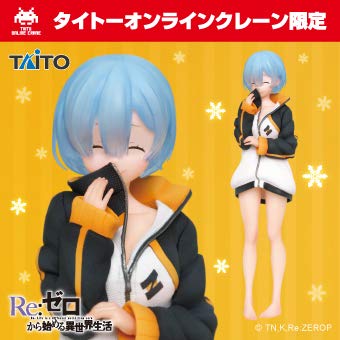 Taikure Limited Rem Re:ZERO -Starting Life in Another World- Precious Figure Subaru-kun Jersey Ver. Smiling Ver.