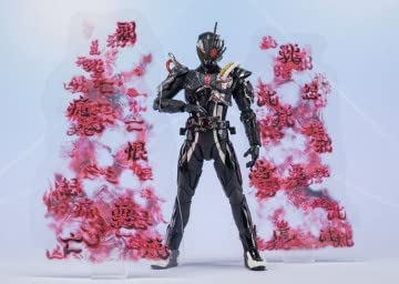 BANDAI SPIRITS S.H.Figuarts Kamen Rider Arc Zero & Arc Effect Parts Set