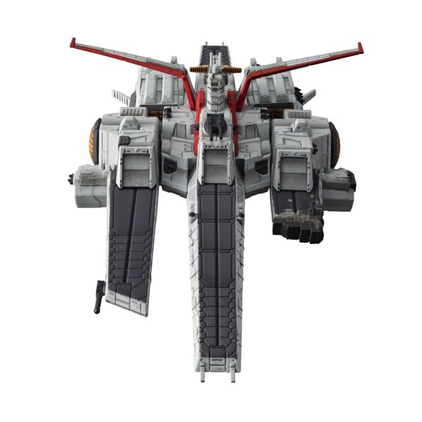 MegaHouse Cosmo Fleet Special Mobile Suit Gundam UC Nahel Argama (Final Chapter Ver.) Re.