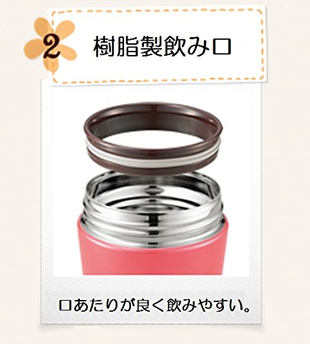 Zojirushi (ZOJIRUSHI) Stainless Steel Food Jar 550ml Rose Gold SW-HC55-NM