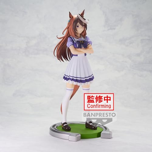 Uma Musume Pretty Derby Symboli Dolph Figure