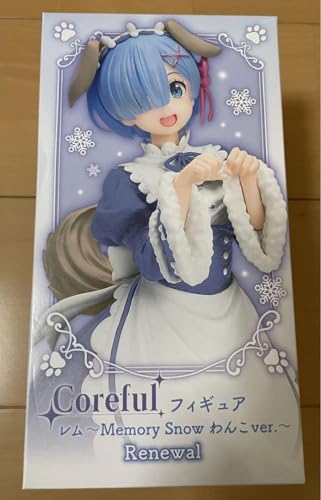 Re:ZERO -Starting Life in Another World- Coreful Figure Rem Memory Snow Dog ver.Renewal