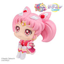 Lucappu Movie version "Sailor Moon Cosmos" Eternal Sailor Chibi Moon Complete Figure