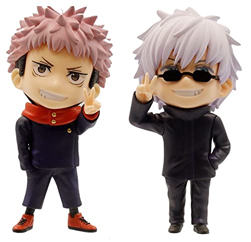 Jujutsu Kaisen Deformed Figure vol.1 & vol.2 Yuji Kojou Satoru Gojo 2 types set special assortment