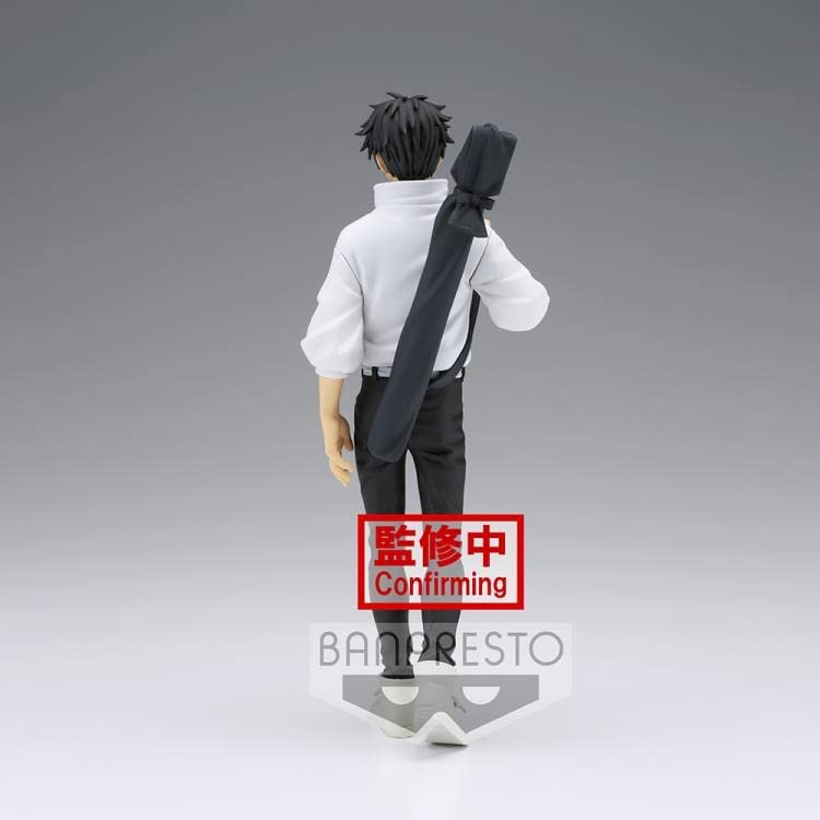 Banpresto Movie Jujutsu Kaisen 0 Jutsukon no Kata Yuta Otokotsu