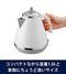 DELONGHI Electric Kettle ICona Capitals KBOC1200J-W Stainless steel 1.0L White