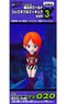 ONE PIECE World Collectible Figure Vol.3 TV020 Nami BANPRESTO