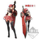 Banpresto Ichiban Kuji God Eater from the TV Animation A Prize Arisa Figure TV Animation ver. Prize