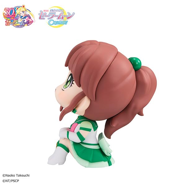 Lucappu Movie version "Sailor Moon Cosmos" Eternal Sailor Jupiter Complete Figure