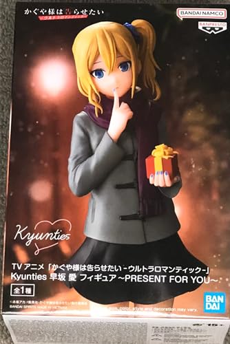 Banpresto Kaguya-sama: Love Is War Ultra Romantic Kyunties Ai Hayasaka Figure