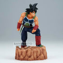 Banpresto Dragon Ball History Box vol.6 Bardock