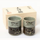 Ohori Soma Yaki Matsunaga Kiln Kiln Kiln Couple Double Bathing (Blue Crack 2.2 inch/2.4 inch) 60th birthday celebration Gift gift Set Stylish teacup tea bowl pair teacup double insulation