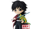 Banpresto Demon Slayer: Kimetsu no Yaiba Q posket Petit vol.3A:Giyu Tomioka