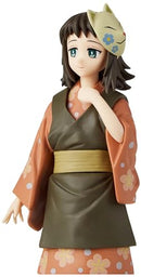 Demon Slayer: Kimetsu no Yaiba Figure Kizuna no Sou No. 11 Type Makoto