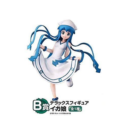 Banpresto Ichiban Kuji Premium Invasion! Squid Girl B Prize DX Figure Squid Girl/1 type in total