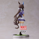 Banpresto Uma Musume Pretty Derby Admire Vega Figure