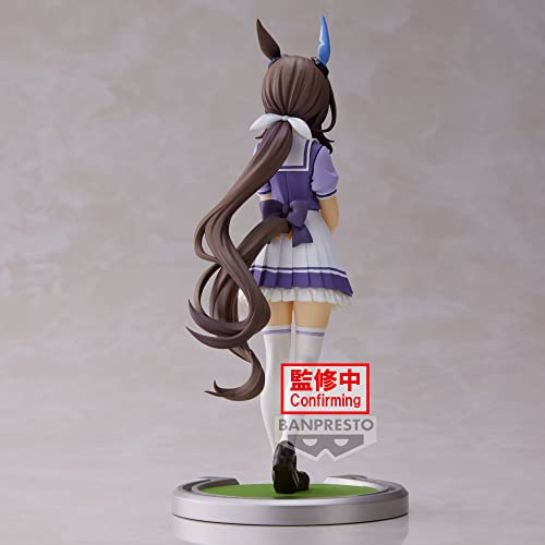 Banpresto Uma Musume Pretty Derby Admire Vega Figure